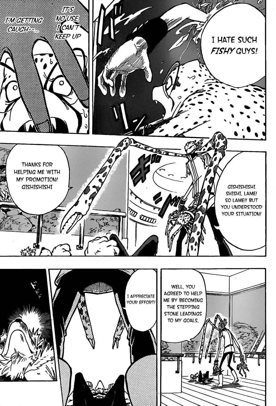 Page 14 Chapter 15 Witching Hour Zoo