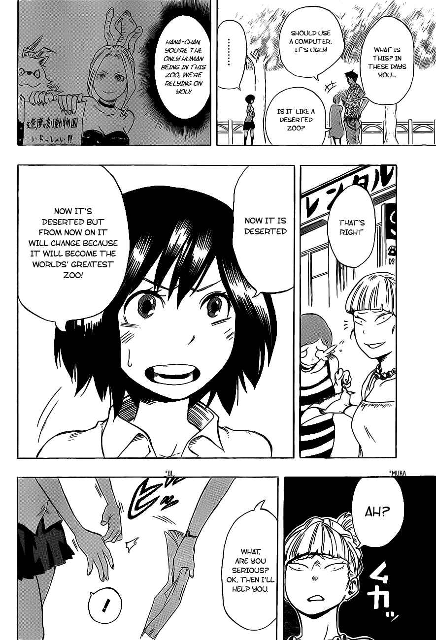 Page 13 Chapter 4 Witching Hour Zoo