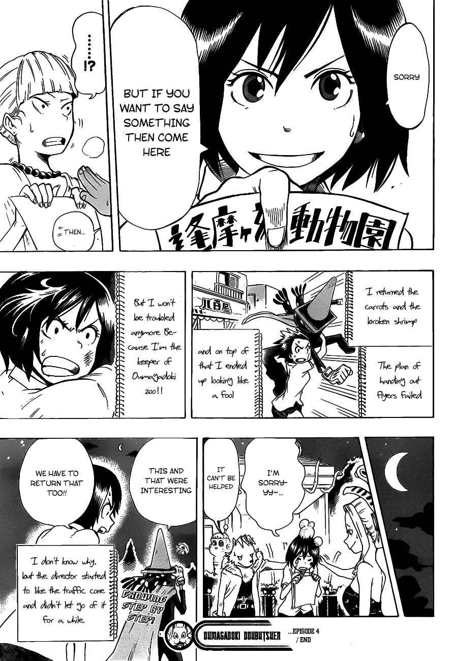 Page 20 Chapter 4 Witching Hour Zoo