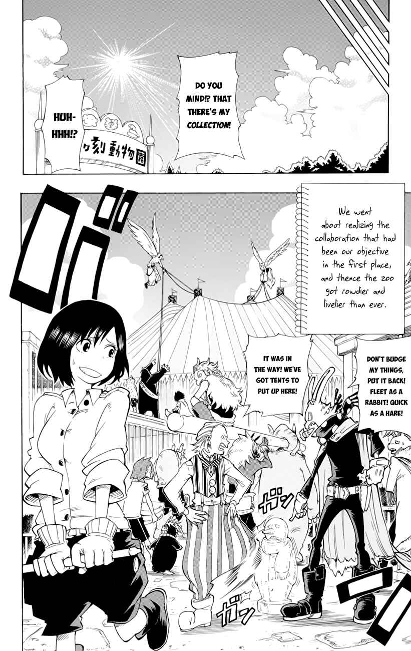 Page 17 Chapter 37 Witching Hour Zoo