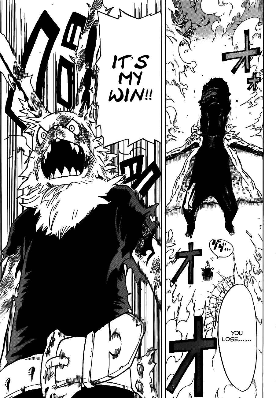 Page 8 Chapter 23 Witching Hour Zoo