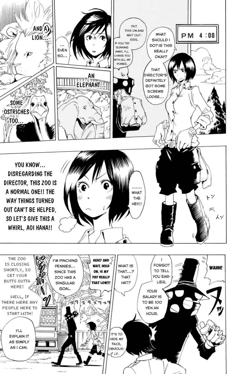 Page 10 Chapter 32.5 Witching Hour Zoo