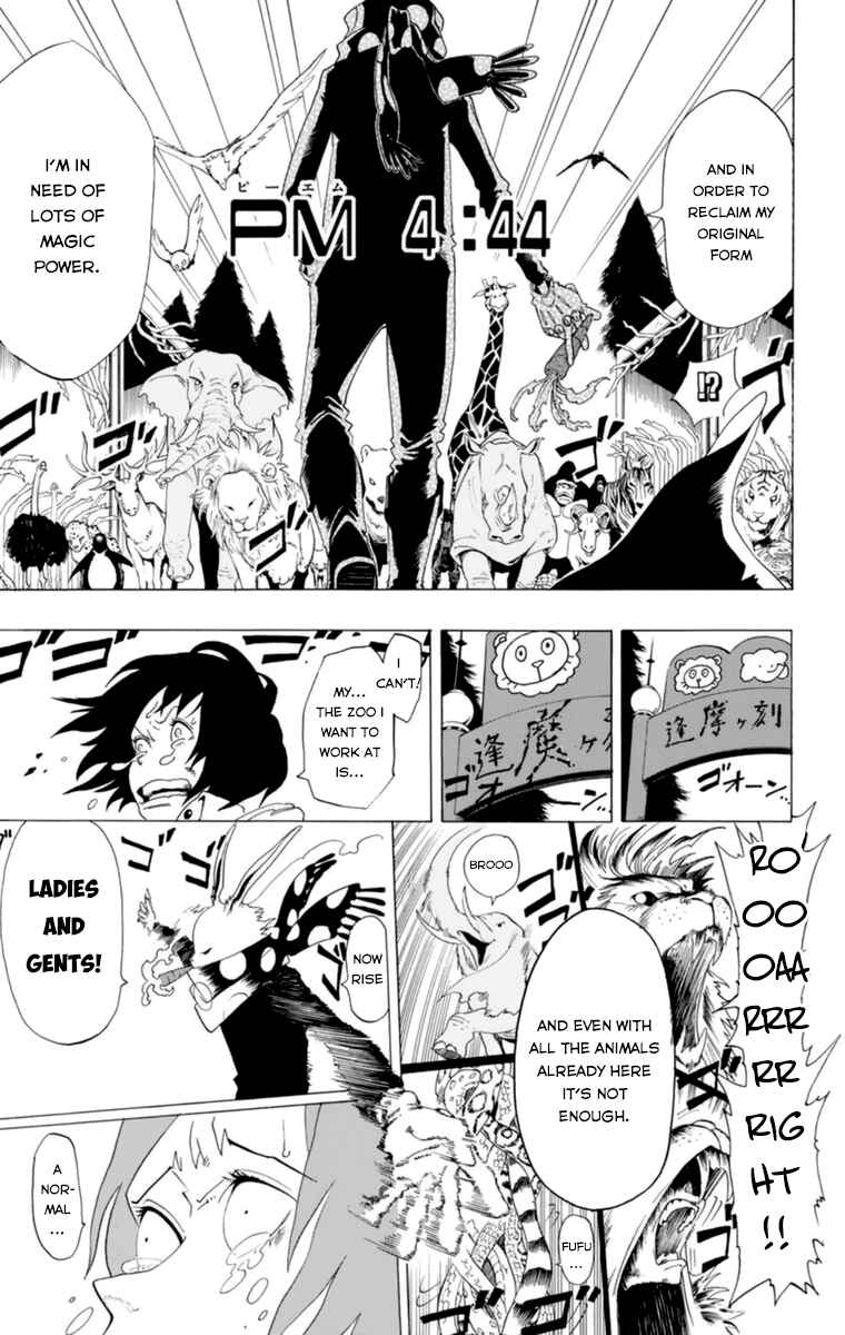 Page 12 Chapter 32.5 Witching Hour Zoo