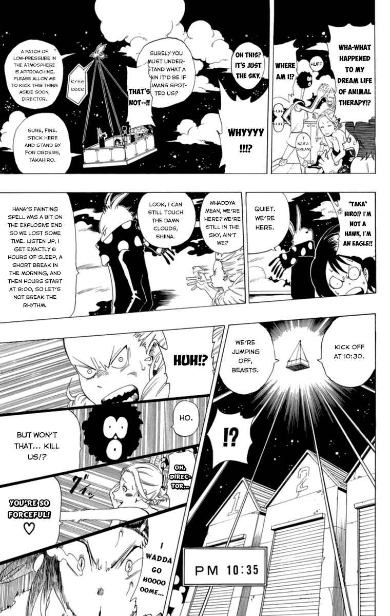 Page 18 Chapter 32.5 Witching Hour Zoo