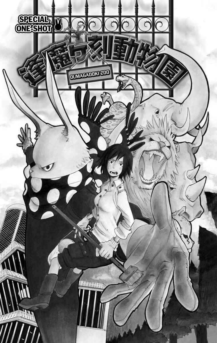 Page 2 Chapter 32.5 Witching Hour Zoo