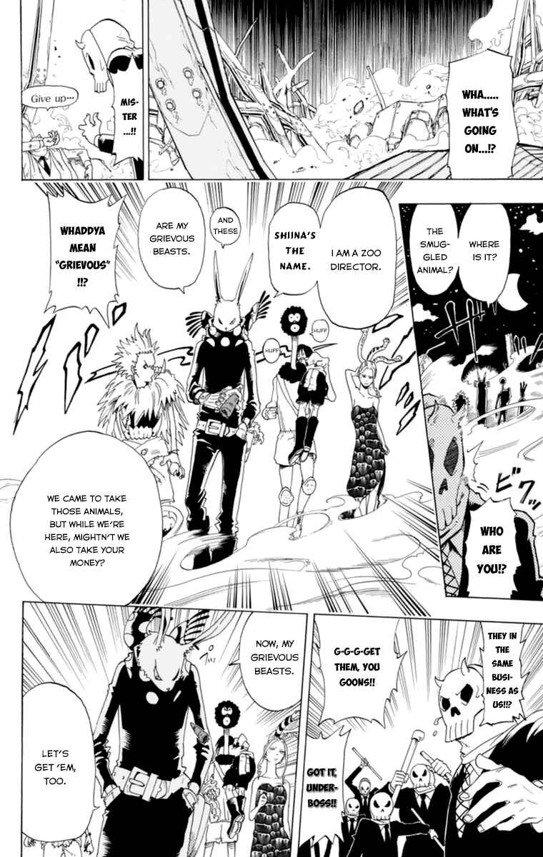 Page 21 Chapter 32.5 Witching Hour Zoo
