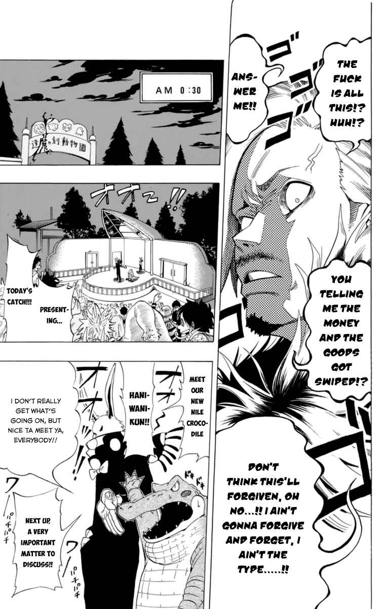 Page 26 Chapter 32.5 Witching Hour Zoo