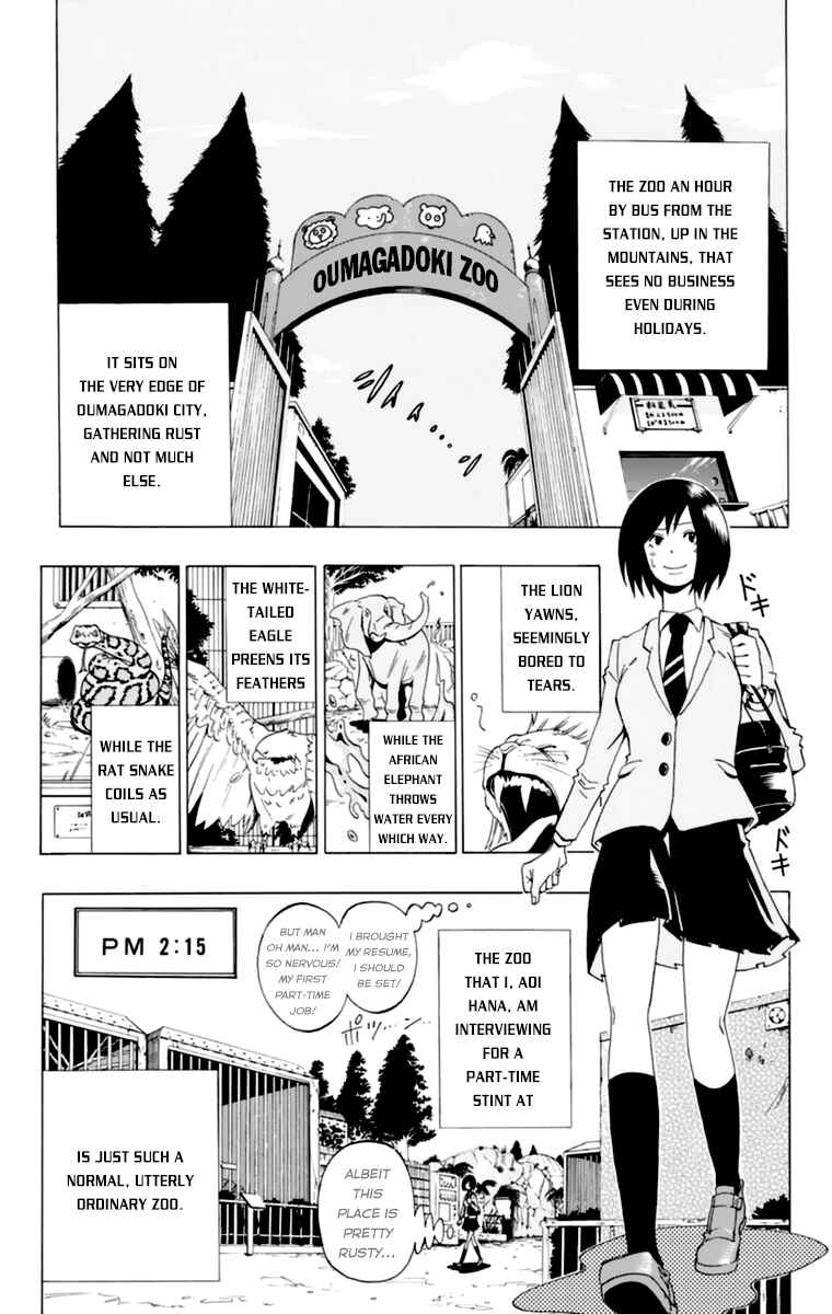 Page 3 Chapter 32.5 Witching Hour Zoo