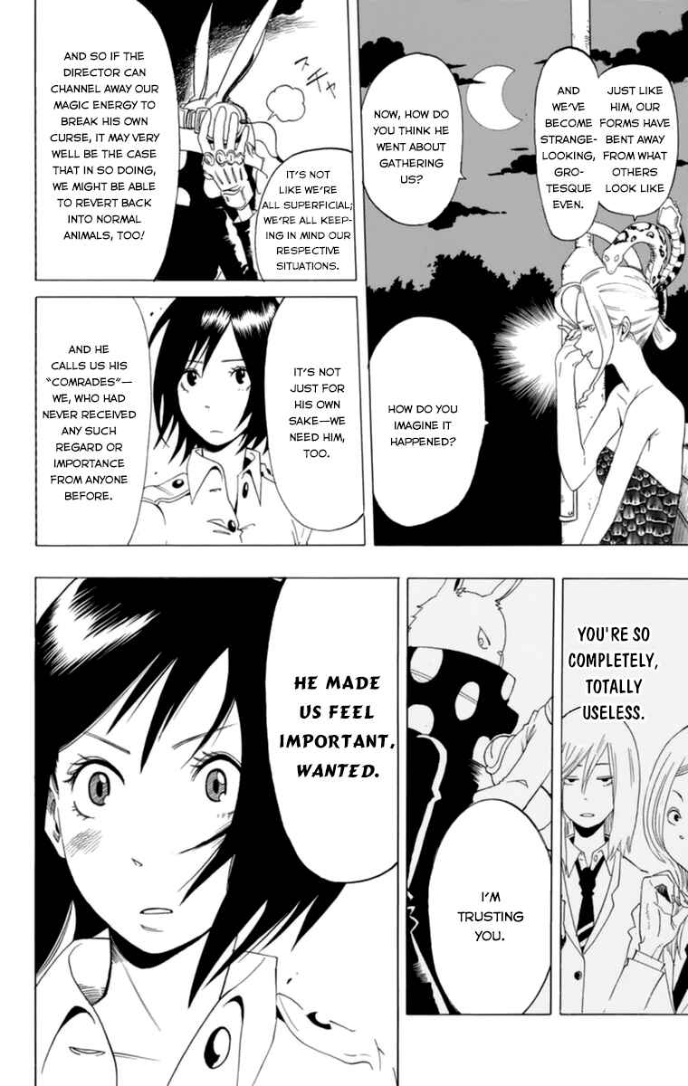 Page 31 Chapter 32.5 Witching Hour Zoo