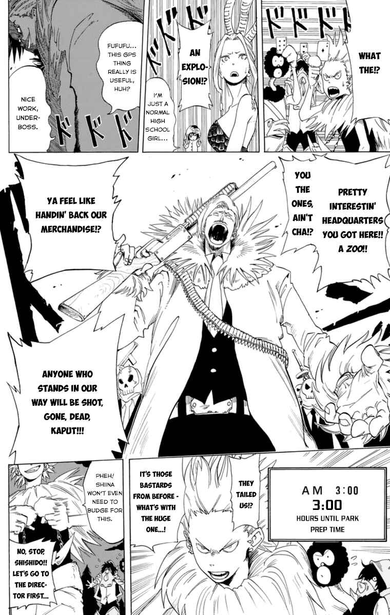 Page 33 Chapter 32.5 Witching Hour Zoo