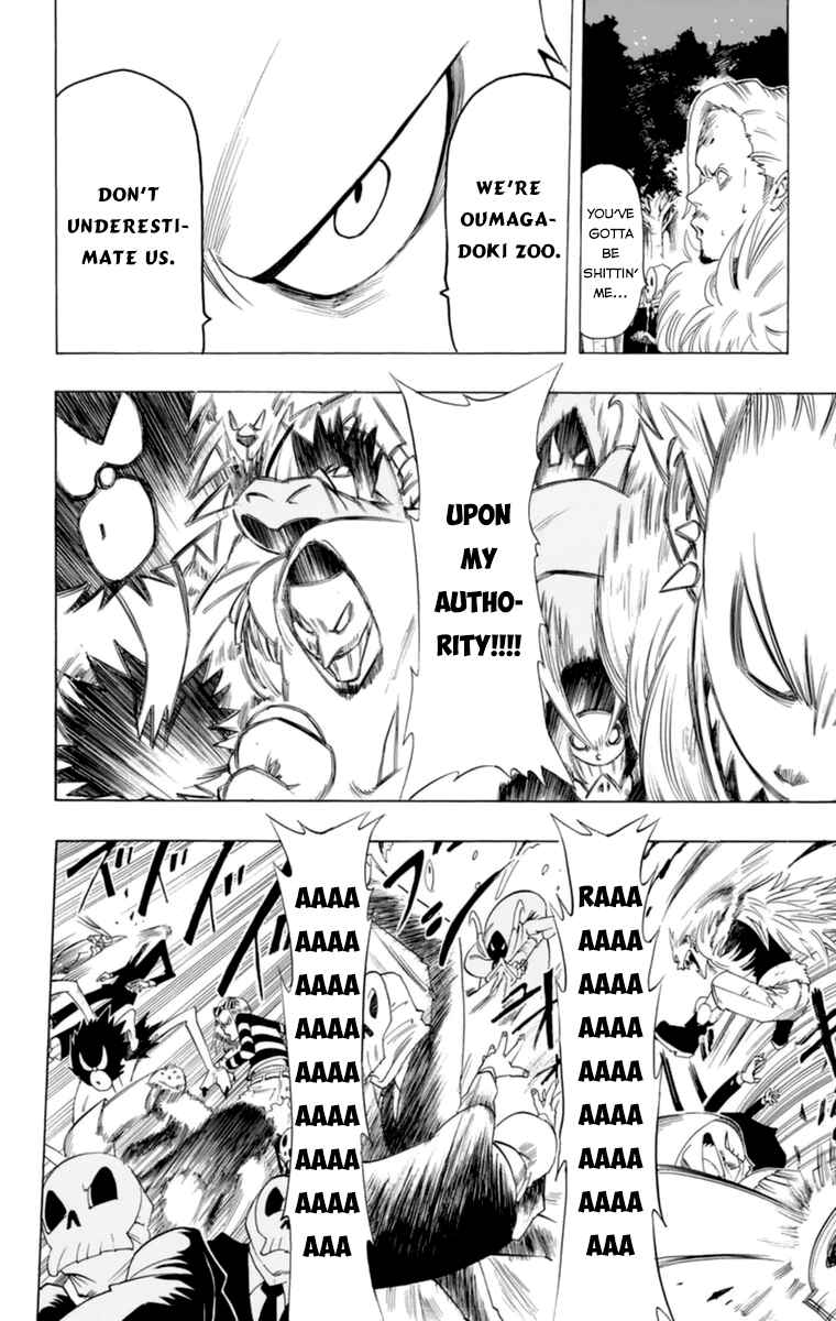 Page 43 Chapter 32.5 Witching Hour Zoo