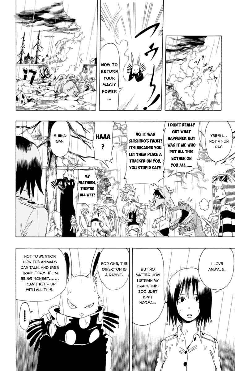 Page 46 Chapter 32.5 Witching Hour Zoo
