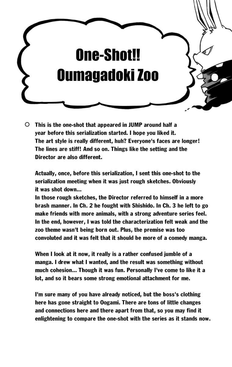 Page 48 Chapter 32.5 Witching Hour Zoo