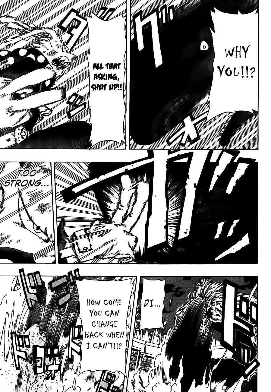 Page 6 Chapter 22 Witching Hour Zoo