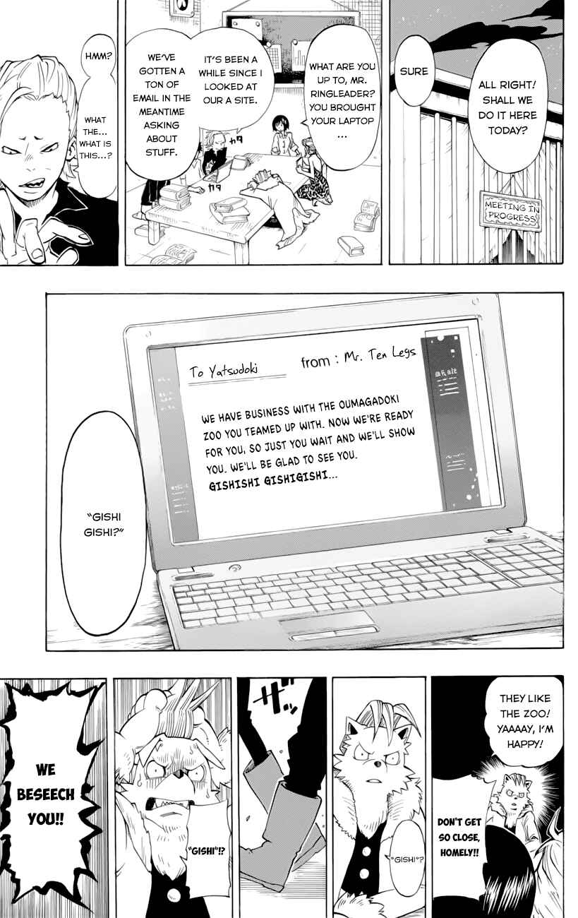 Page 14 Chapter 38 Witching Hour Zoo