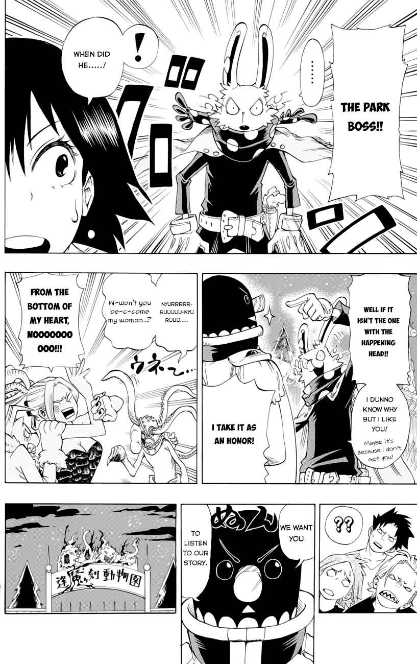 Page 17 Chapter 38 Witching Hour Zoo