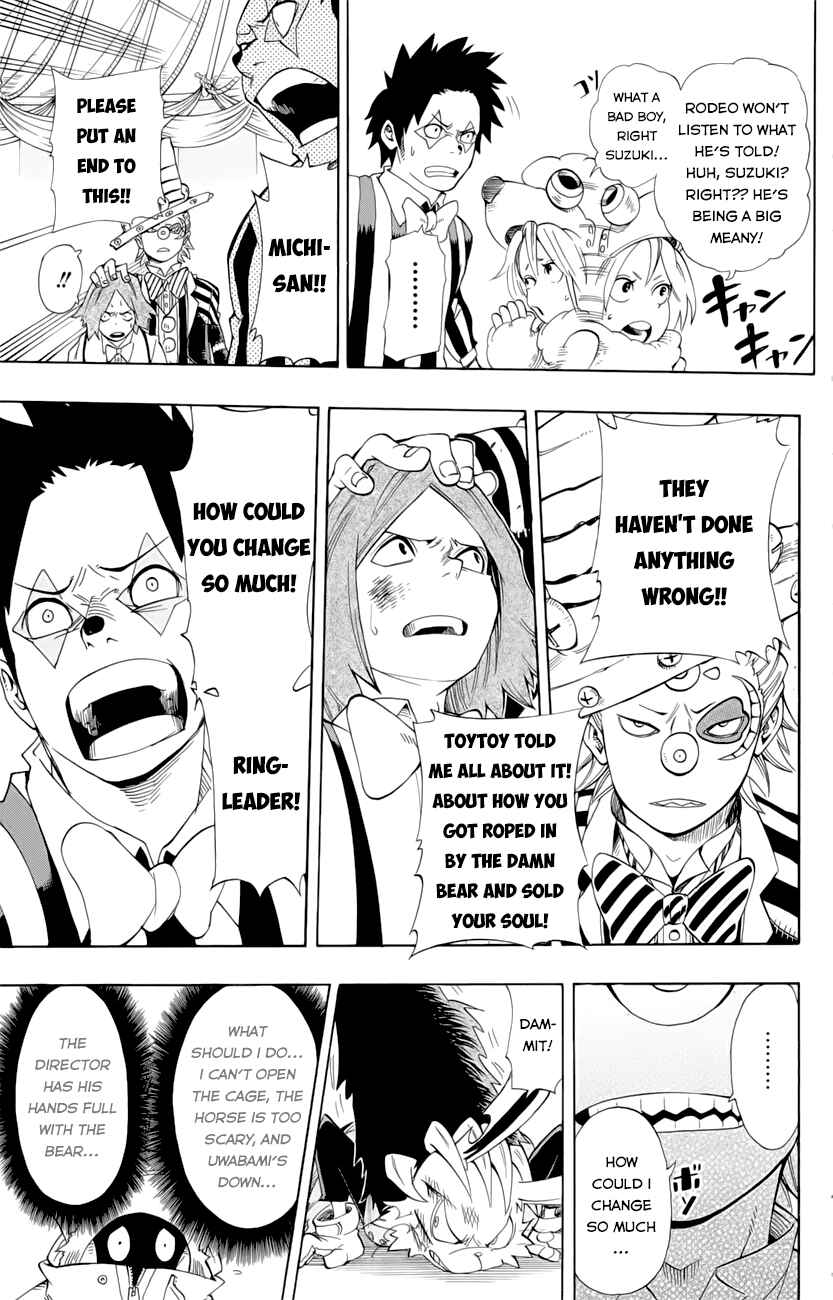 Page 7 Chapter 35 Witching Hour Zoo