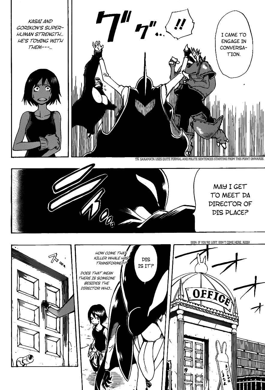 Page 17 Chapter 8 Witching Hour Zoo