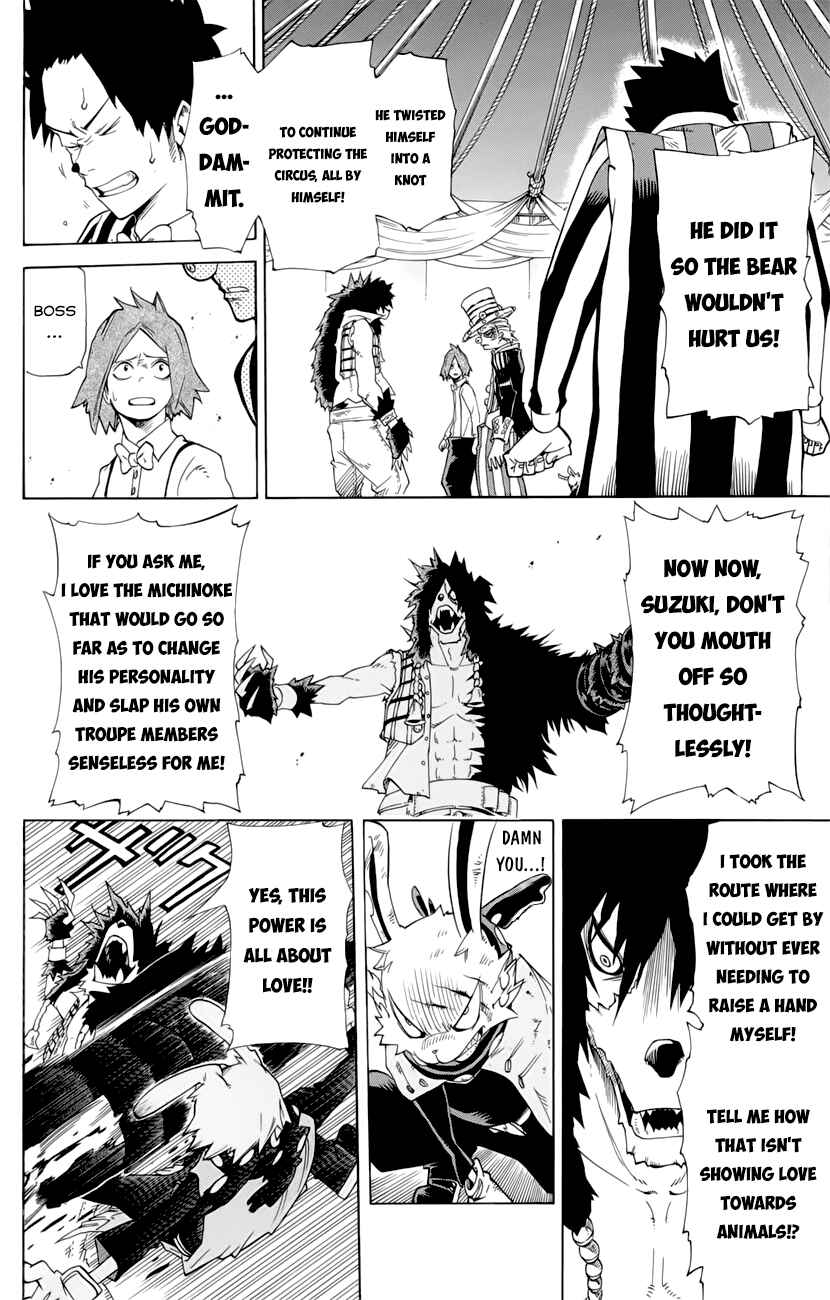 Page 8 Chapter 36 Witching Hour Zoo