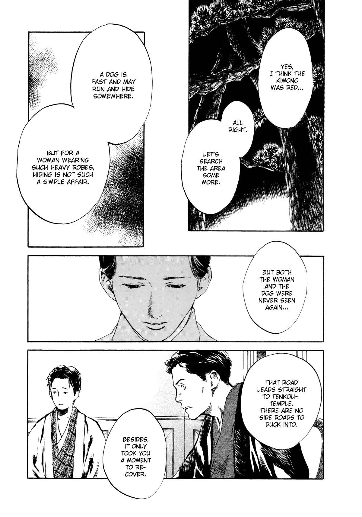 Page 19 Chapter 2.2 Strange Tales of Tokyo