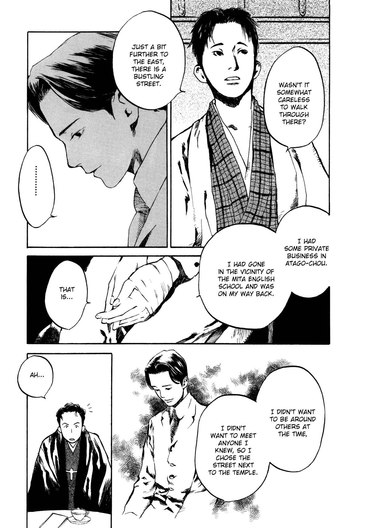 Page 23 Chapter 2.2 Strange Tales of Tokyo