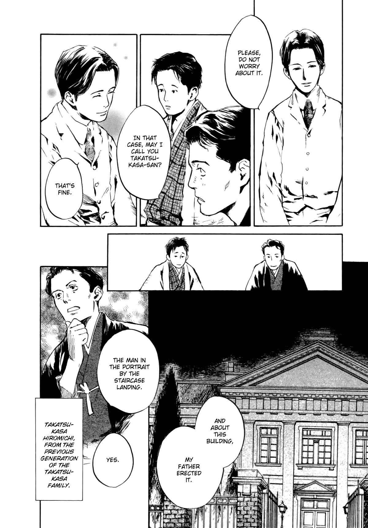 Page 8 Chapter 2.2 Strange Tales of Tokyo