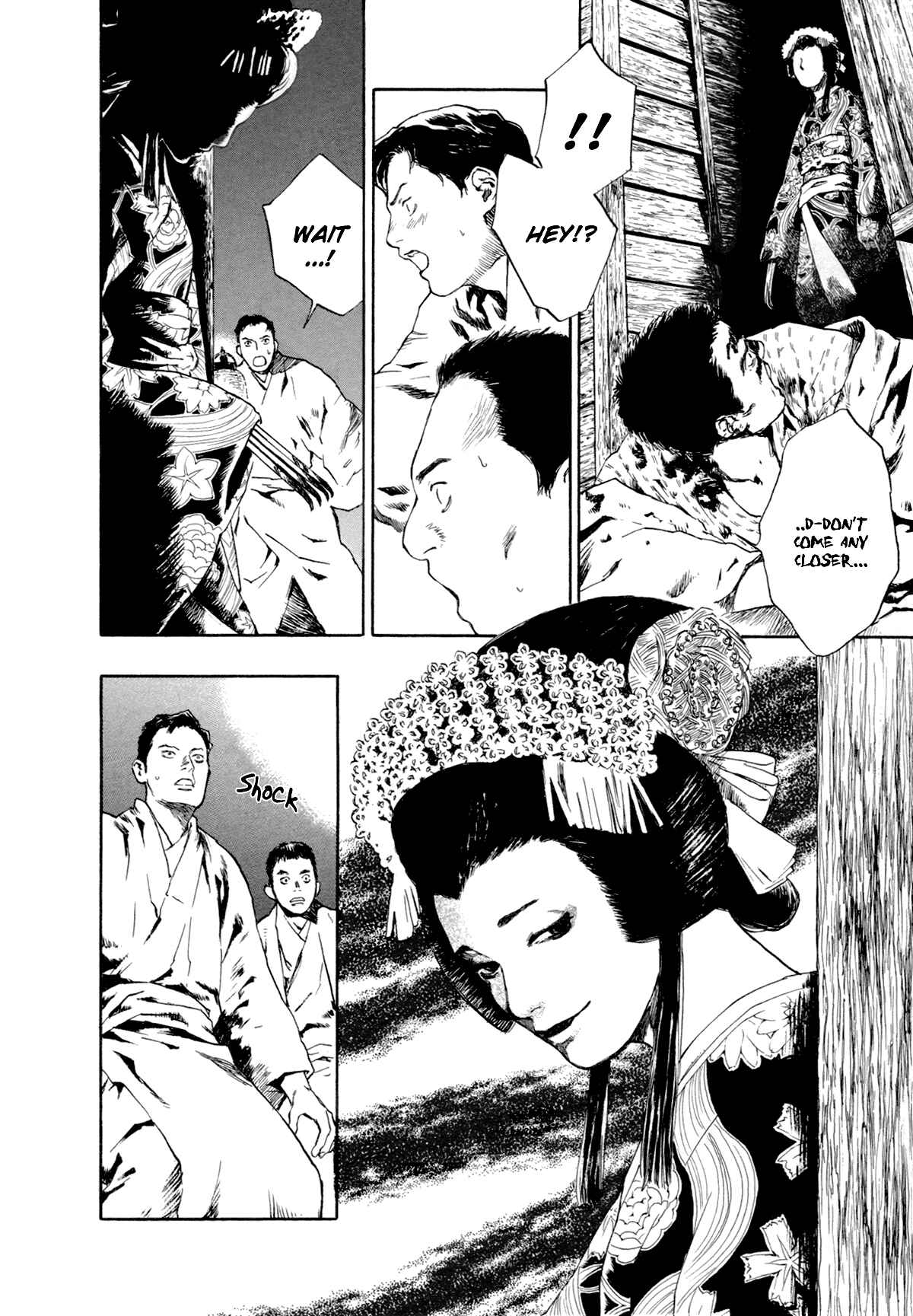 Page 1 Chapter 1.2 Strange Tales of Tokyo