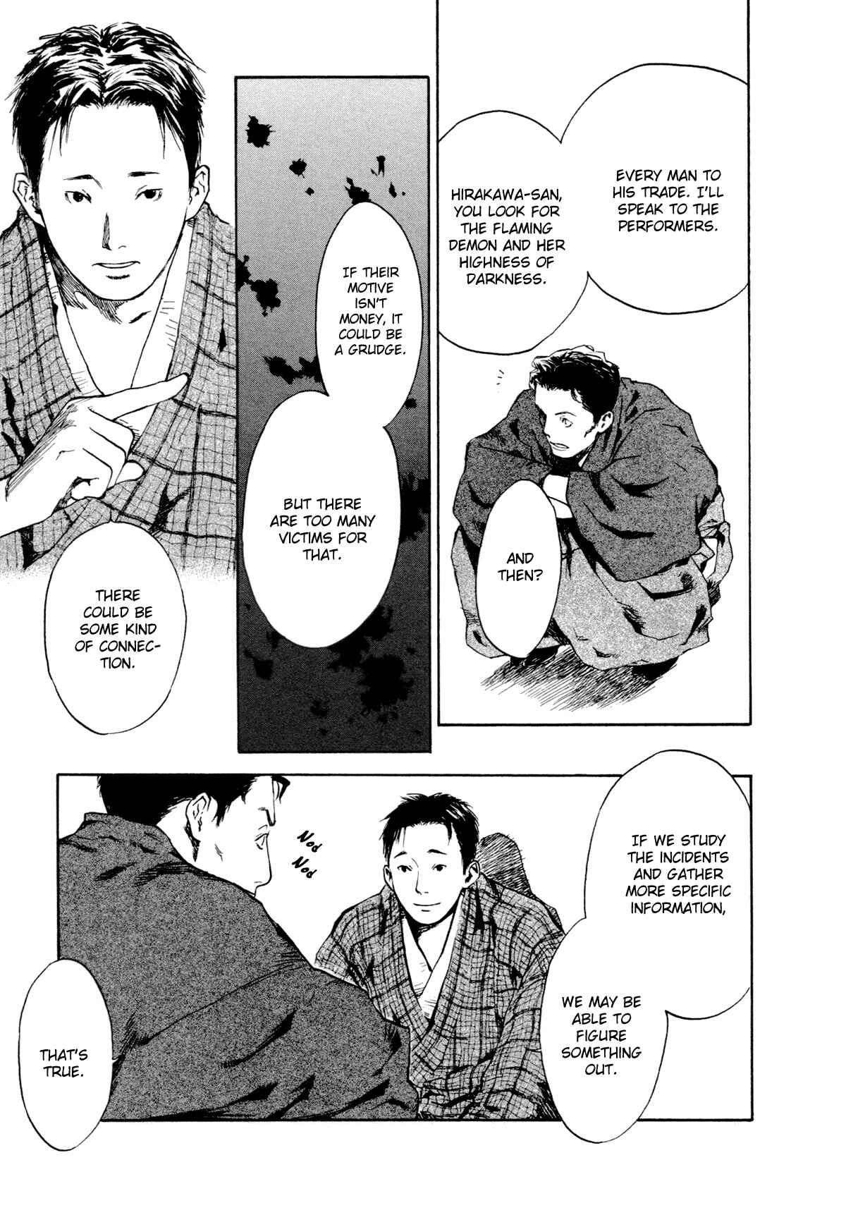 Page 20 Chapter 1.2 Strange Tales of Tokyo