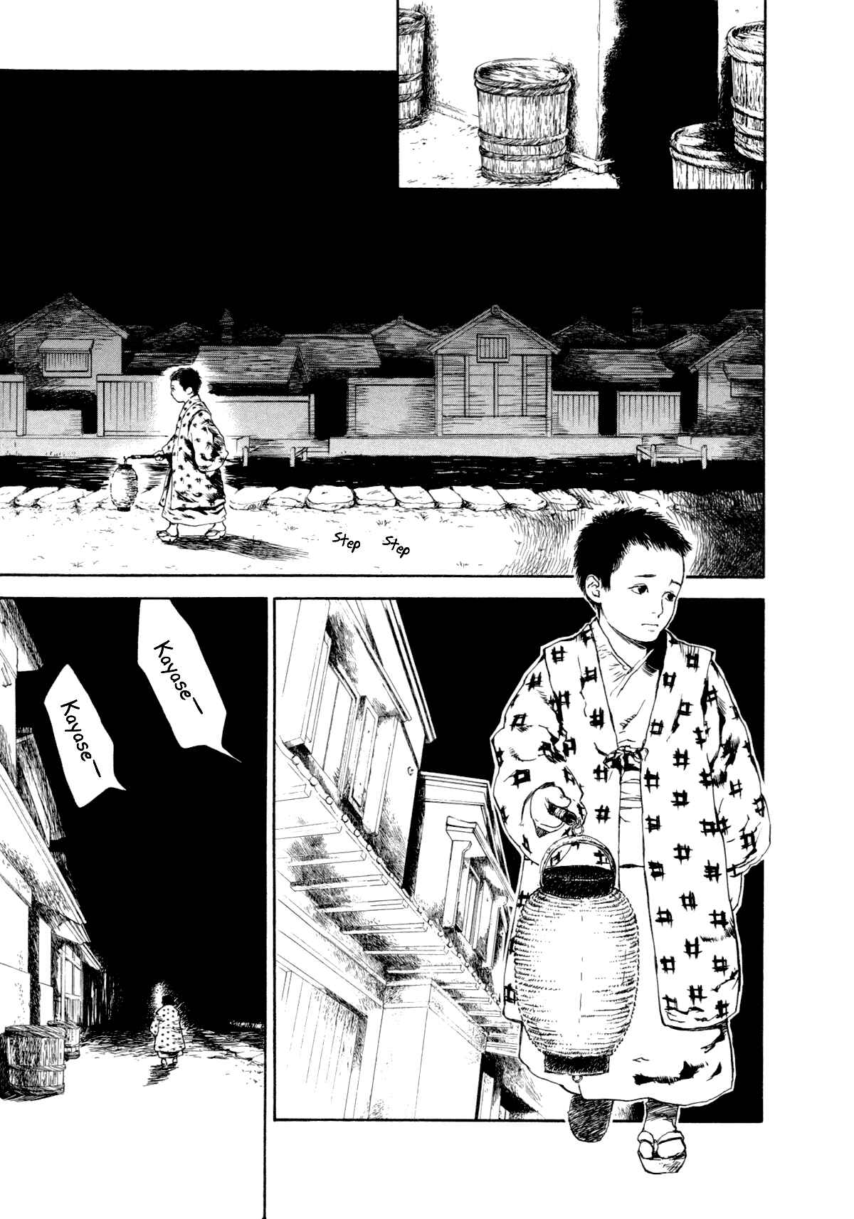 Page 7 Chapter 1.2 Strange Tales of Tokyo