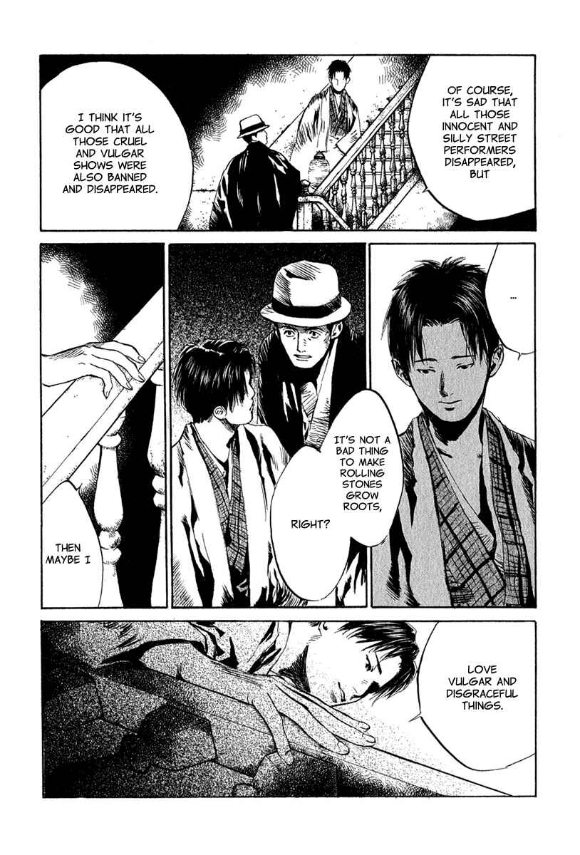 Page 17 Chapter 4.7 Strange Tales of Tokyo