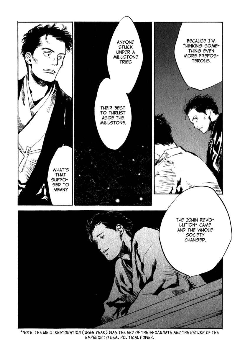 Page 24 Chapter 4.7 Strange Tales of Tokyo