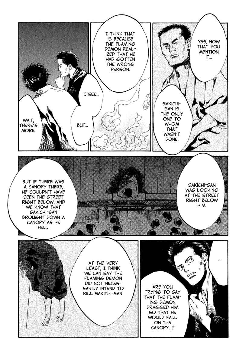 Page 31 Chapter 4.7 Strange Tales of Tokyo