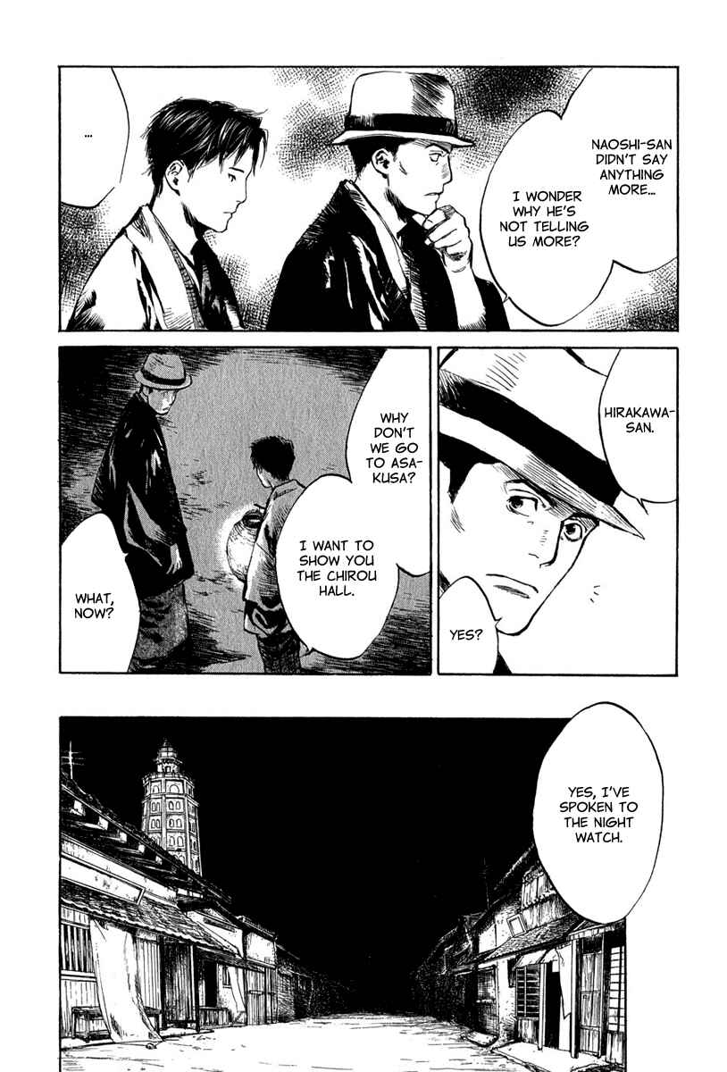 Page 8 Chapter 4.7 Strange Tales of Tokyo