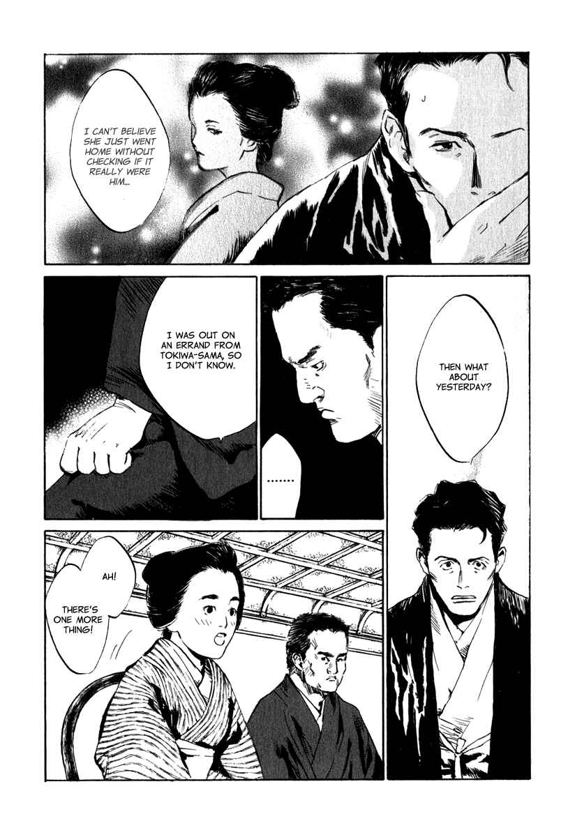 Page 14 Chapter 4.4 Strange Tales of Tokyo