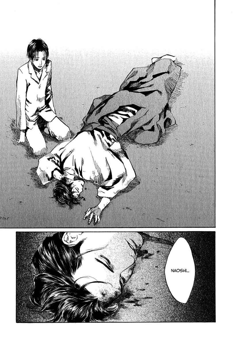 Page 11 Chapter 5.1 Strange Tales of Tokyo