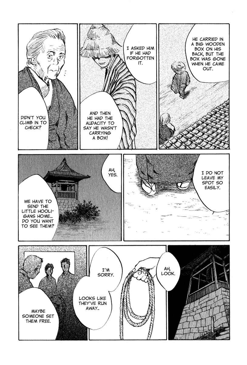 Page 23 Chapter 5.1 Strange Tales of Tokyo