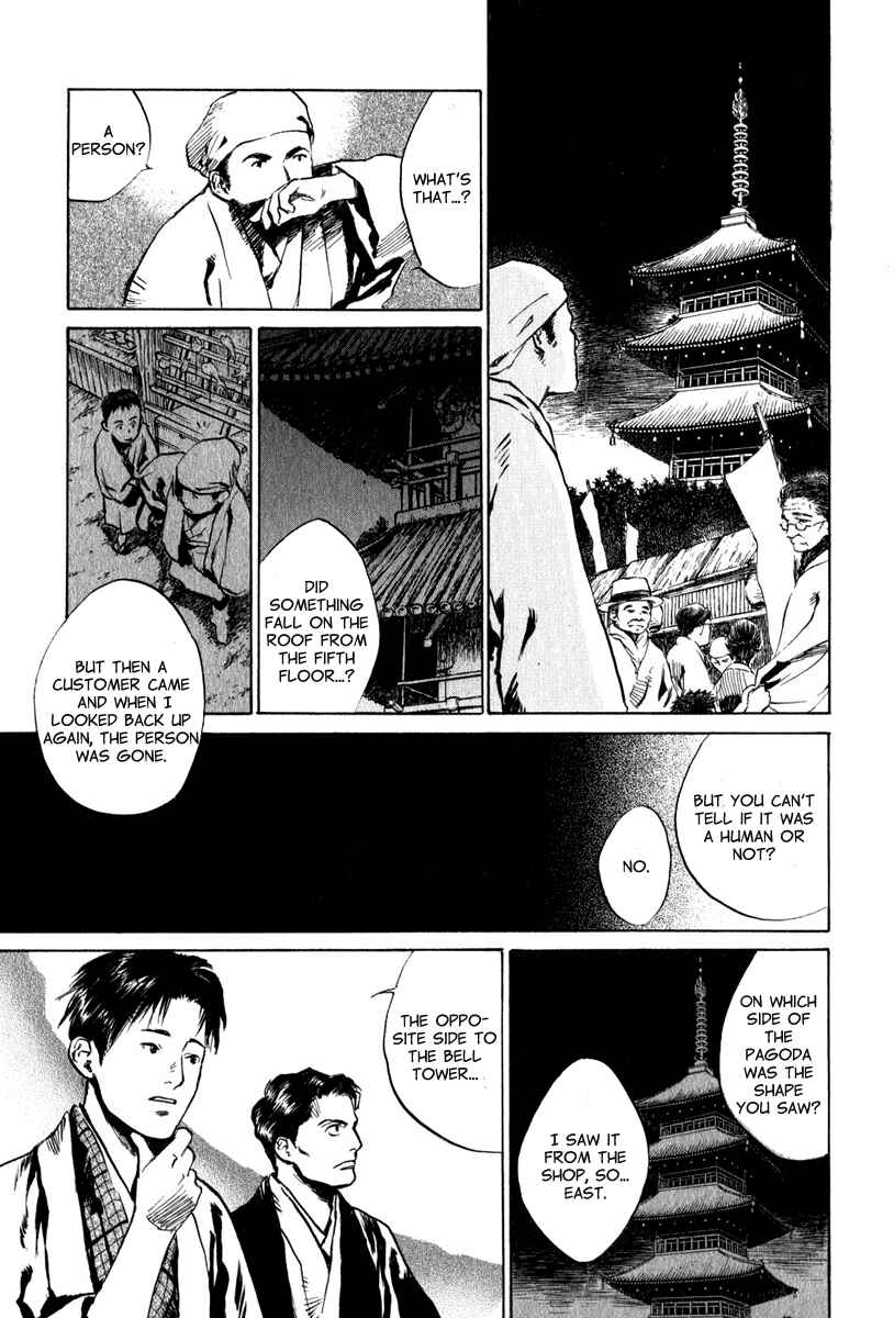 Page 25 Chapter 5.1 Strange Tales of Tokyo