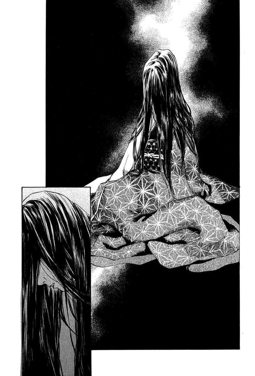 Page 3 Chapter 5.1 Strange Tales of Tokyo