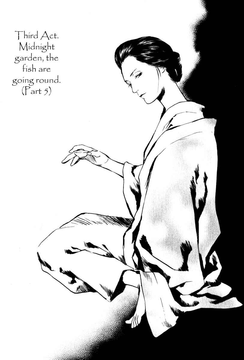 Page 1 Chapter 4.5 Strange Tales of Tokyo