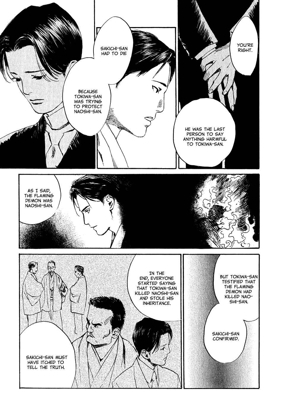 Page 13 Chapter 5.6 Strange Tales of Tokyo