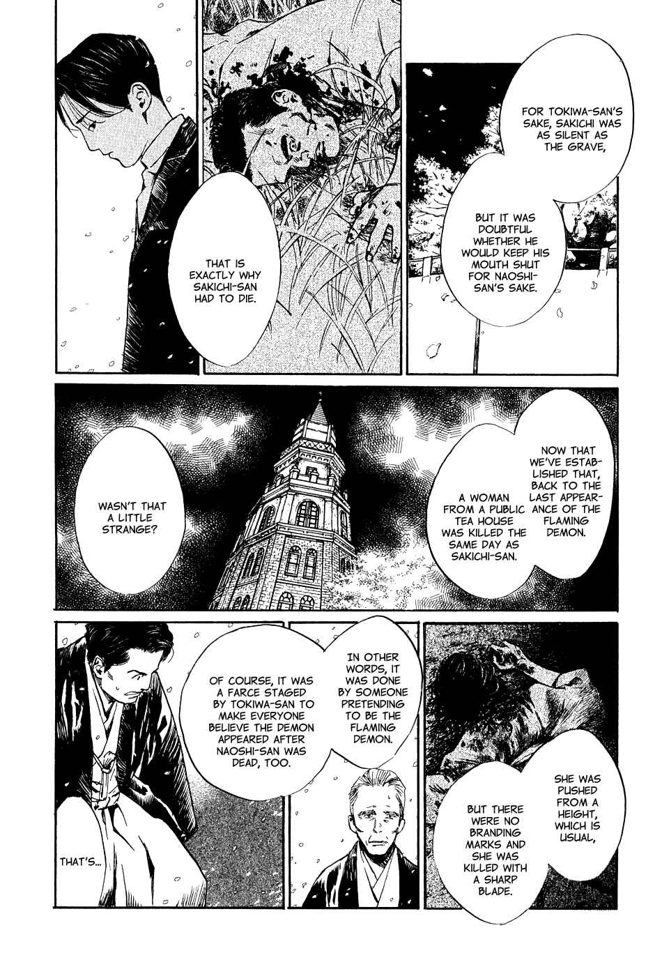 Page 14 Chapter 5.6 Strange Tales of Tokyo