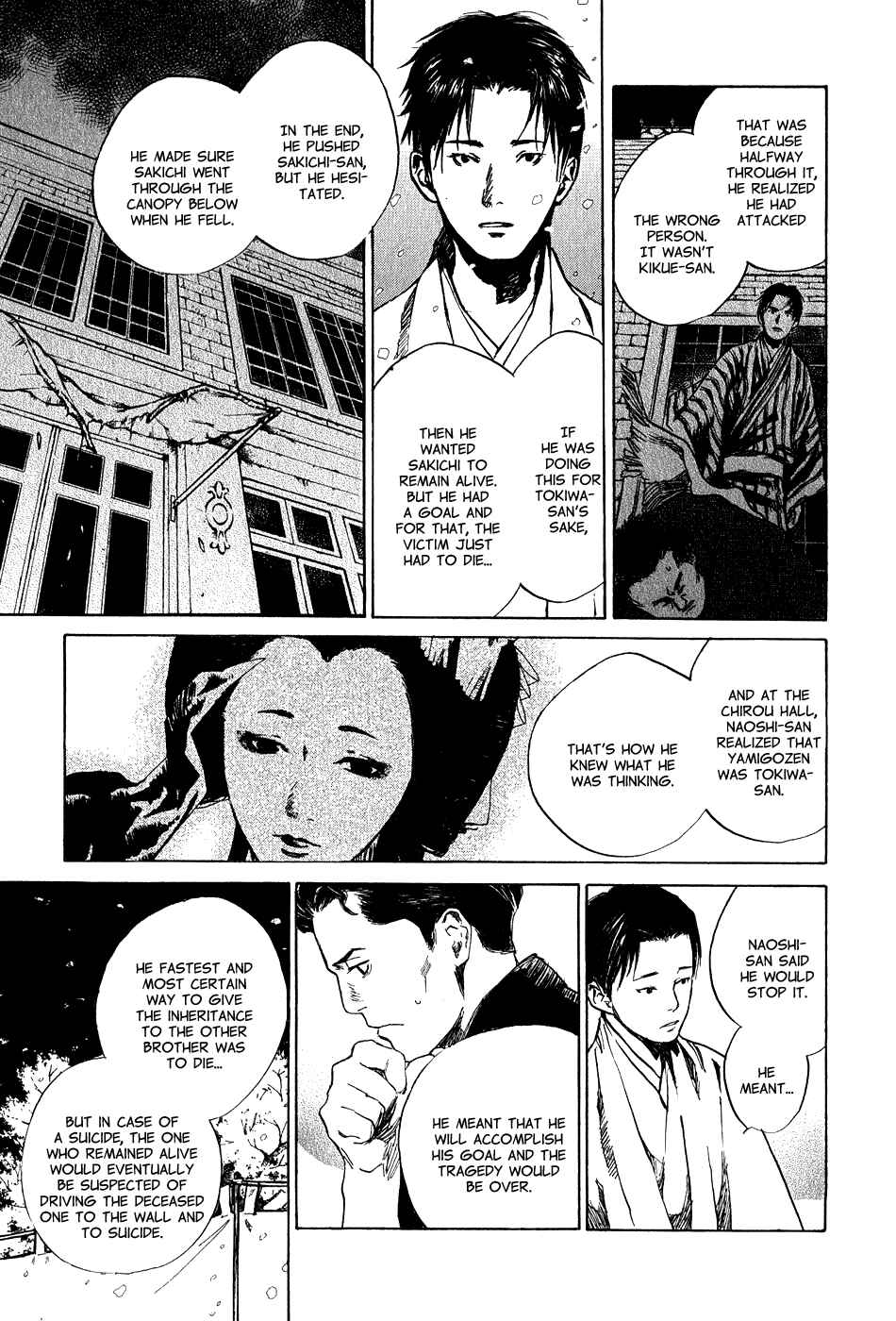 Page 19 Chapter 5.6 Strange Tales of Tokyo