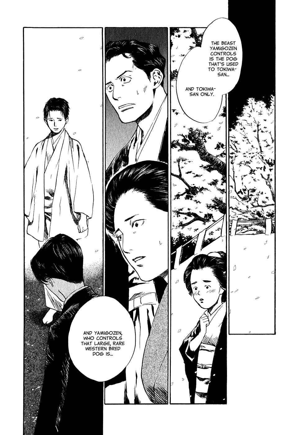 Page 2 Chapter 5.6 Strange Tales of Tokyo