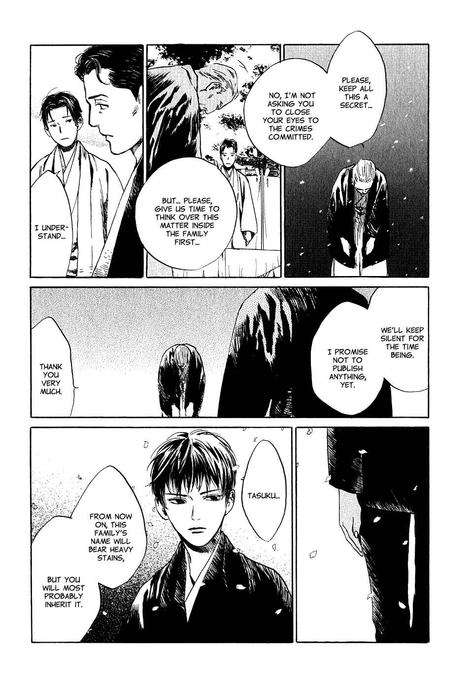 Page 23 Chapter 5.6 Strange Tales of Tokyo