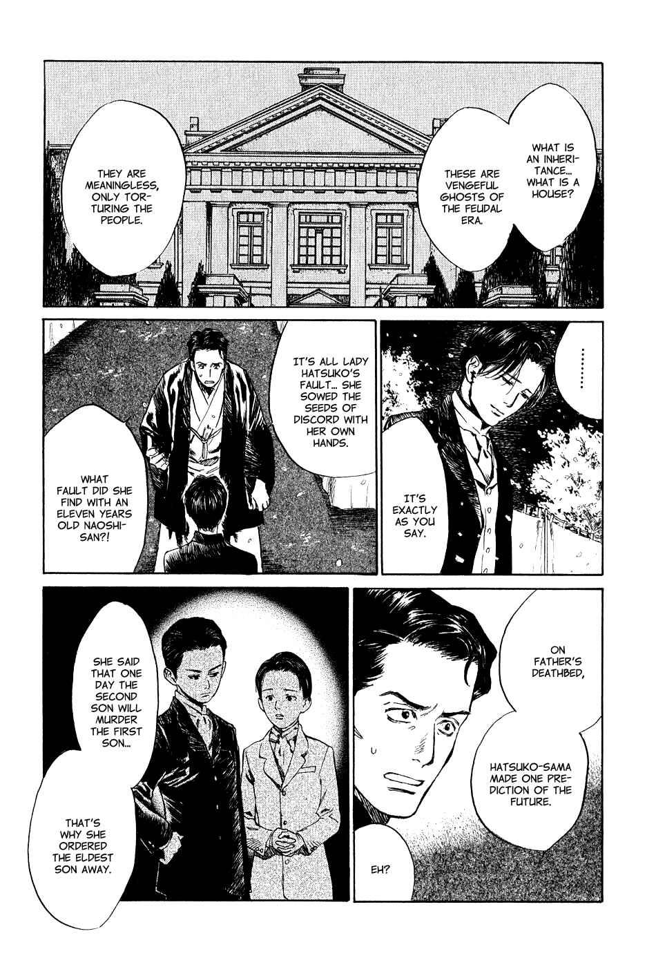 Page 25 Chapter 5.6 Strange Tales of Tokyo