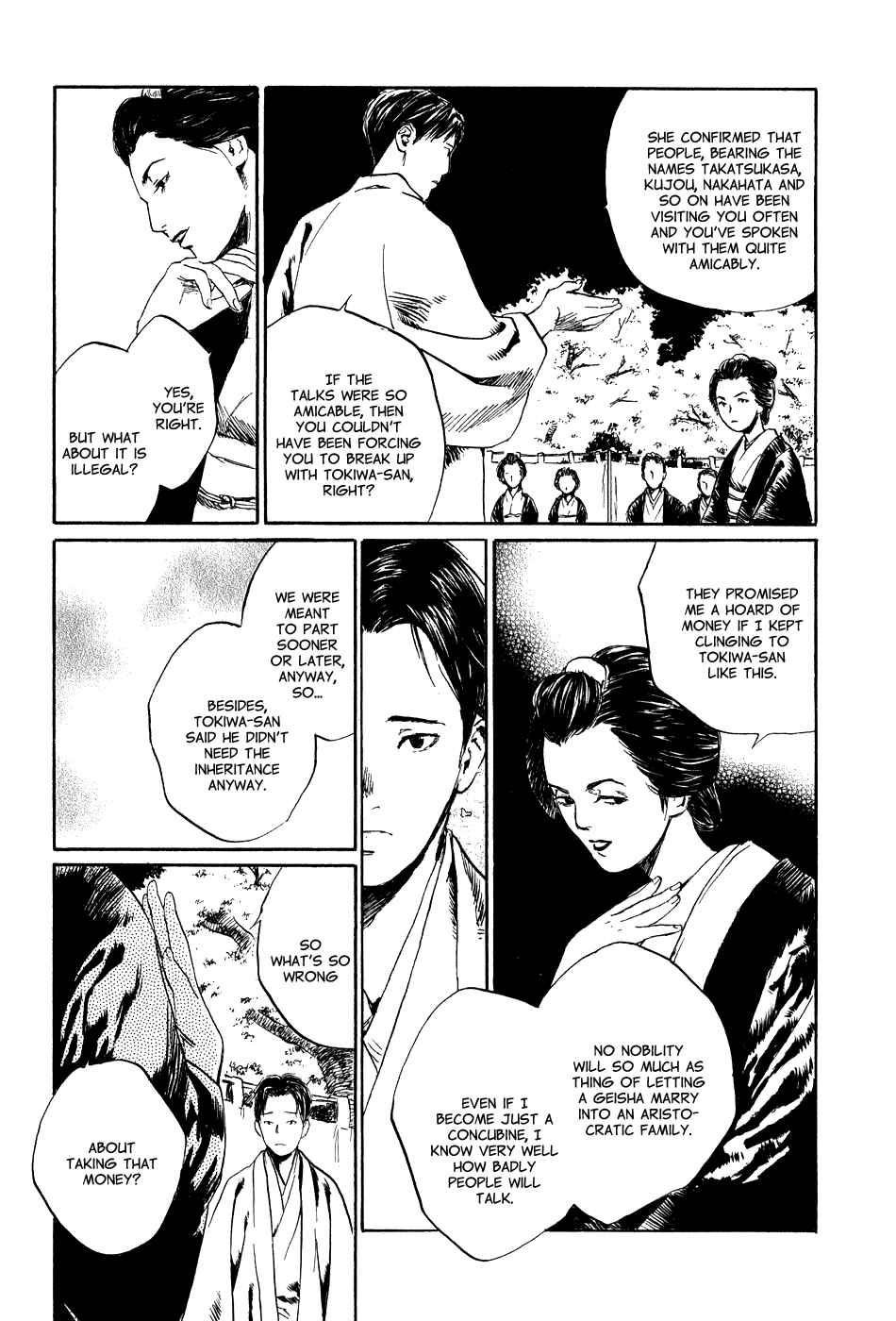 Page 5 Chapter 5.6 Strange Tales of Tokyo