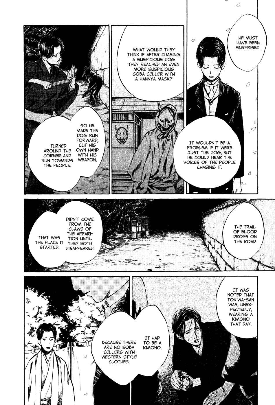 Page 8 Chapter 5.6 Strange Tales of Tokyo