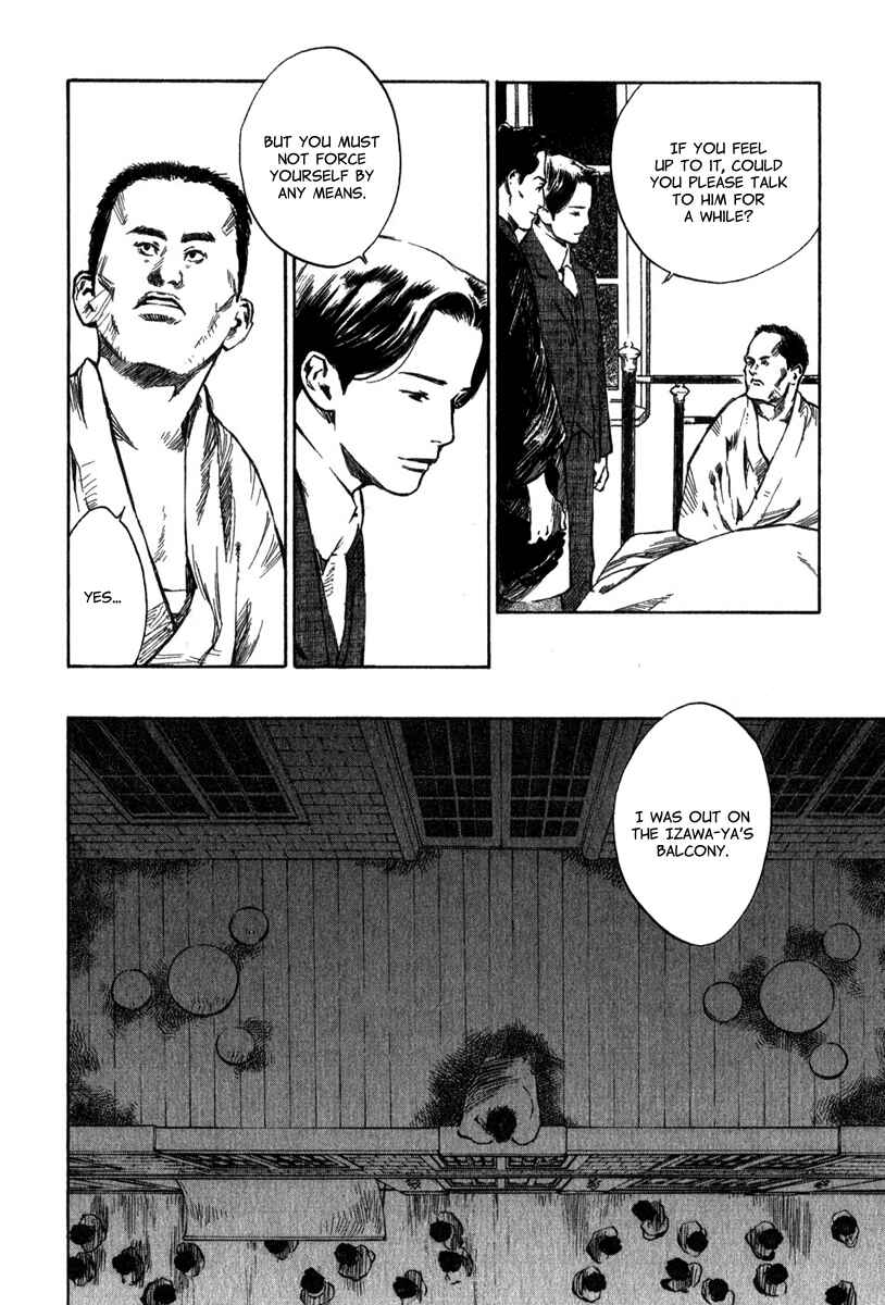 Page 14 Chapter 3.1 Strange Tales of Tokyo