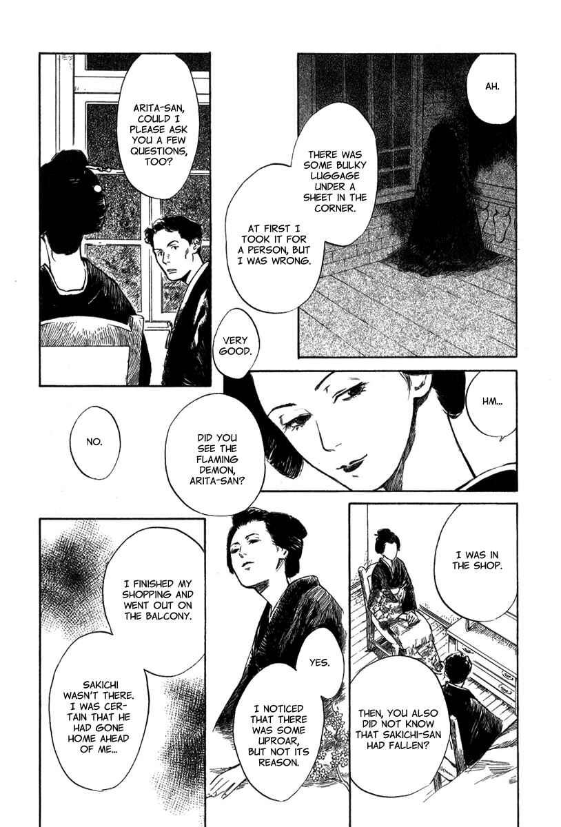 Page 22 Chapter 3.1 Strange Tales of Tokyo
