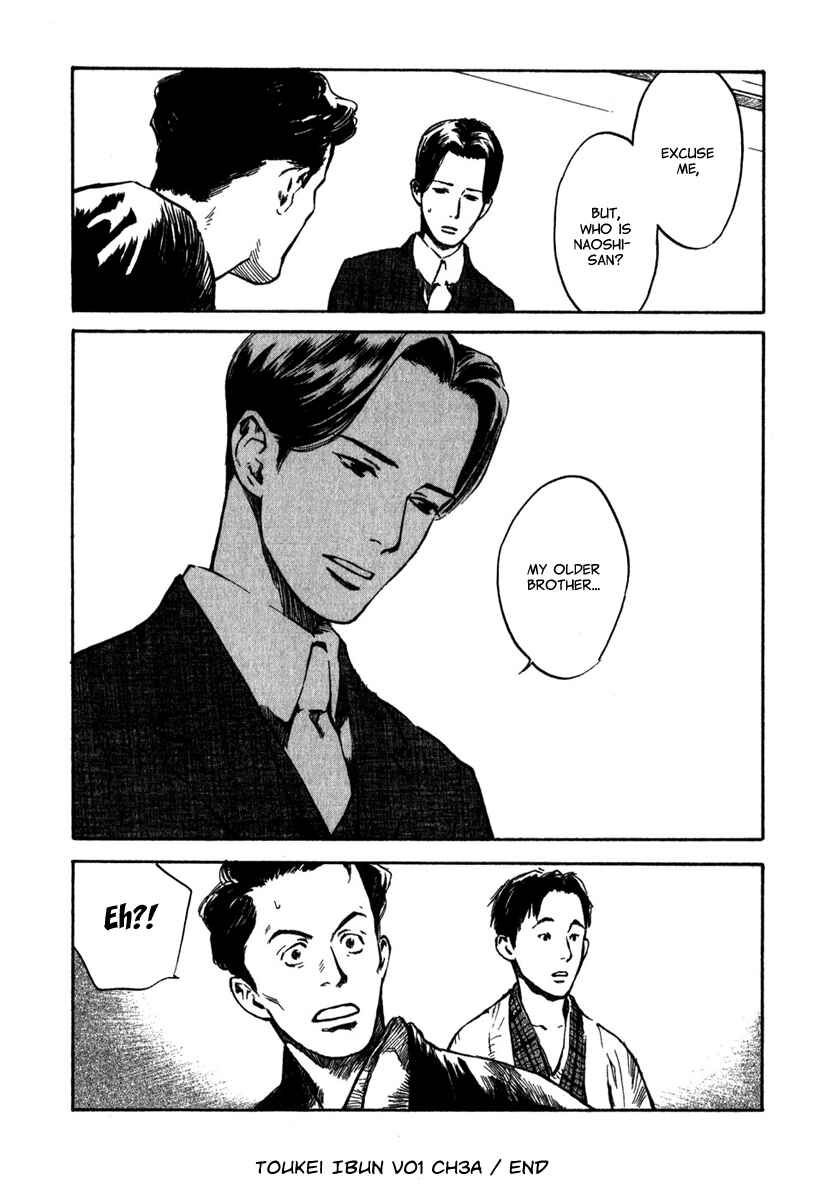 Page 26 Chapter 3.1 Strange Tales of Tokyo